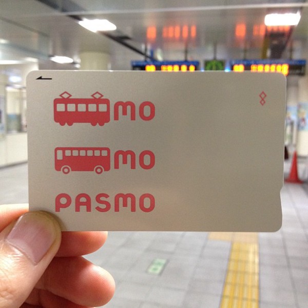 Suica vs Pasmo