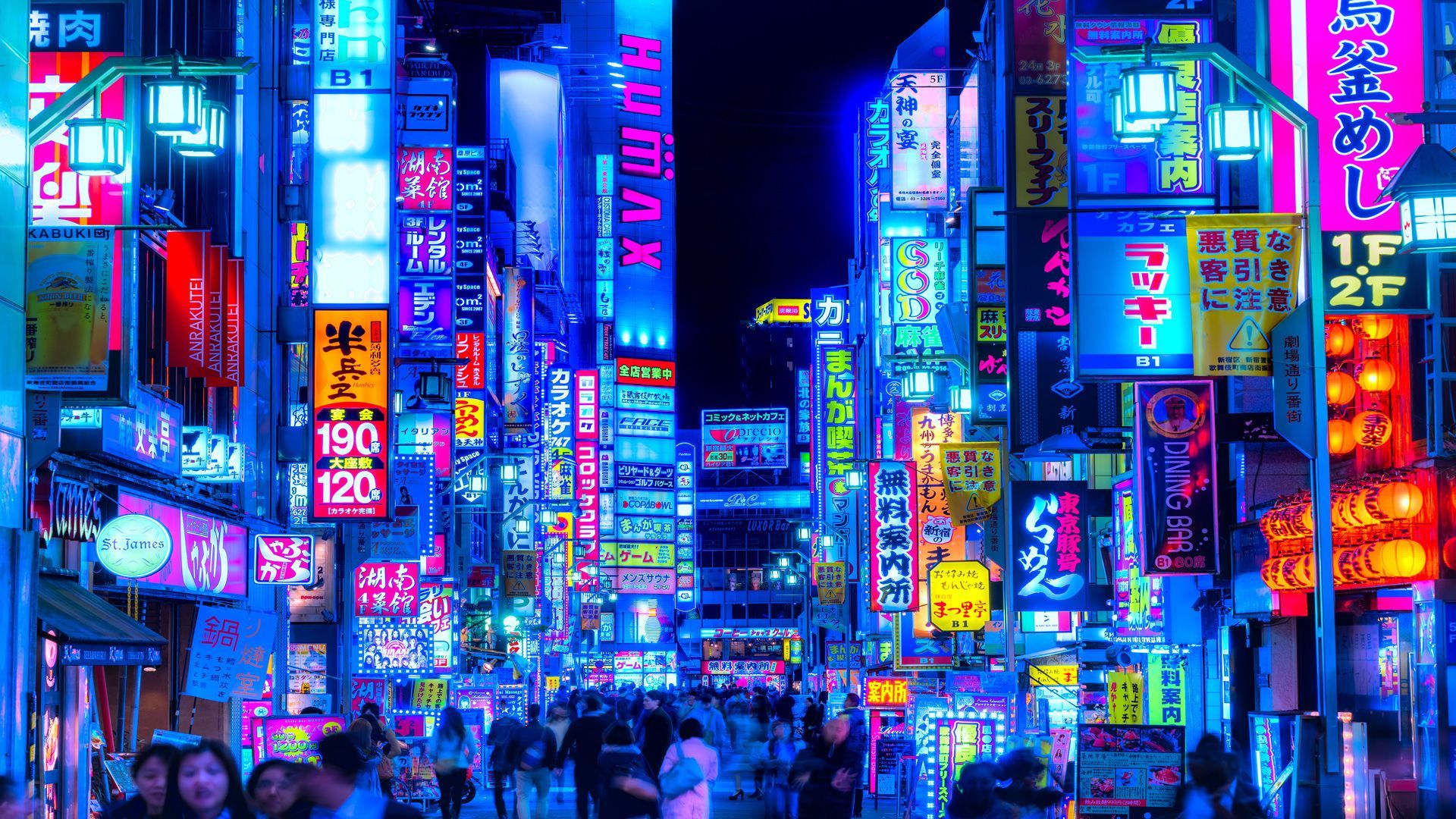 Tokyo Nightlife